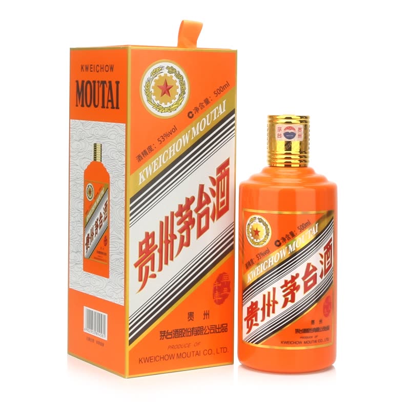 临夏80年年份茅台酒瓶回收